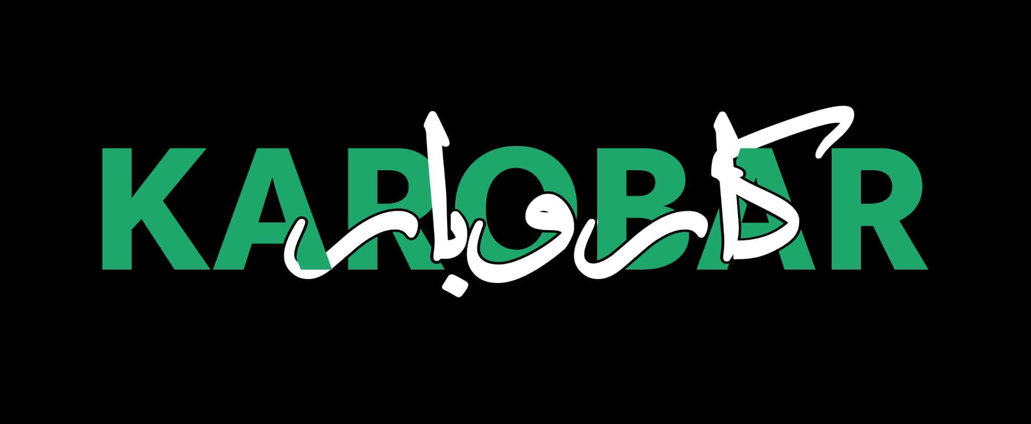 Karobar