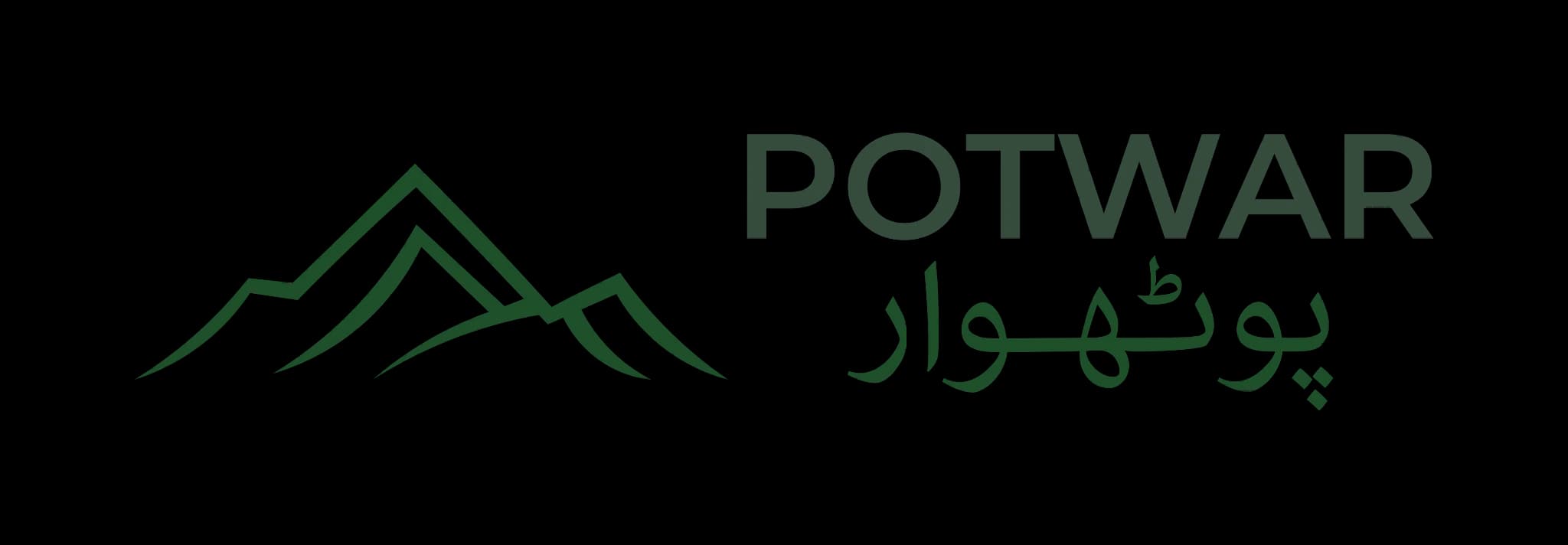 Potwar.pk