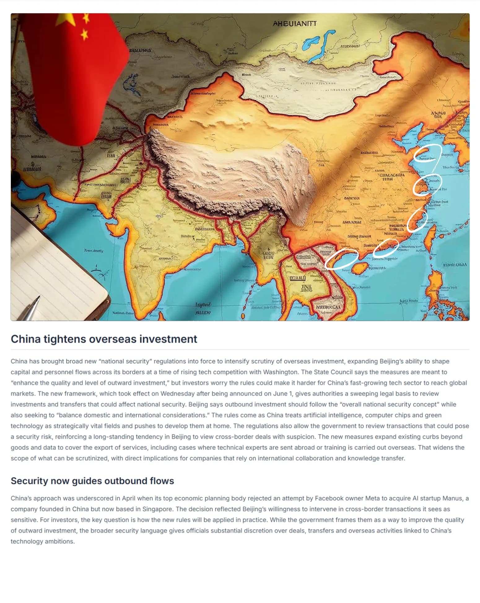 MediaNest article generation interface